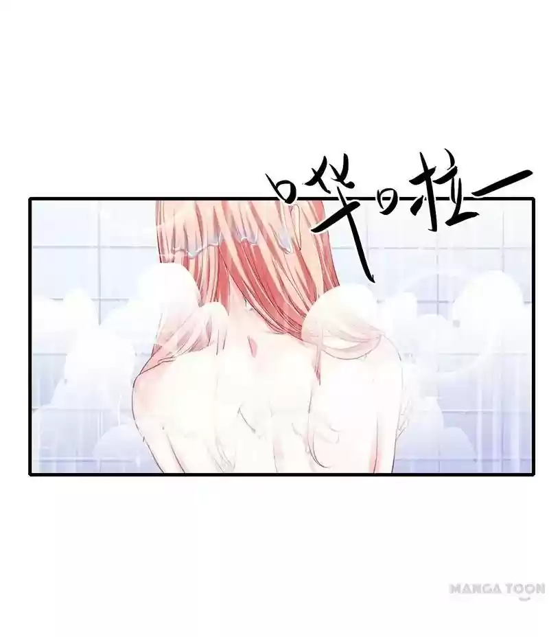 Flash Marriage Episode 35