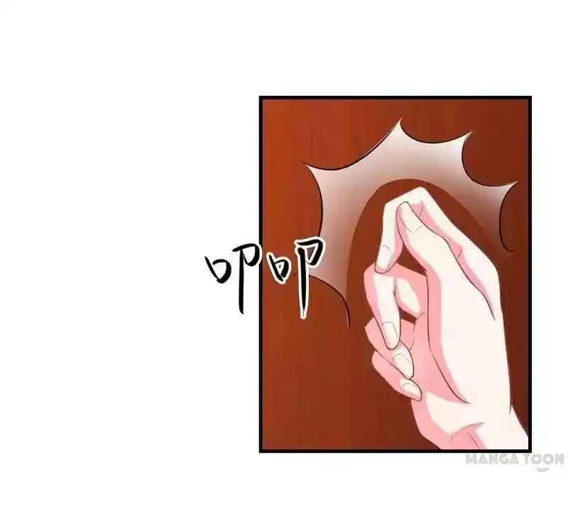 Flash Marriage Episode 42