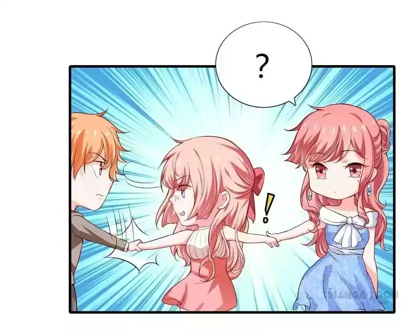 Flash Marriage Episode 44