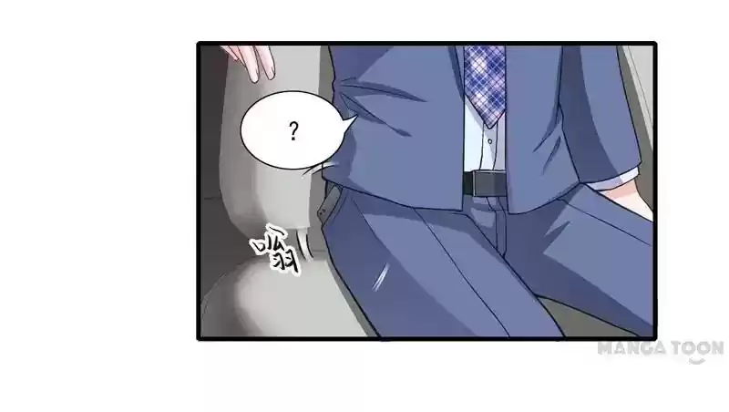 Flash Marriage Episode 50