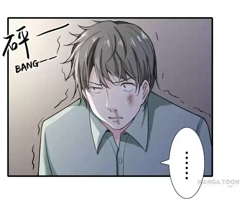 Flash Marriage Episode 52