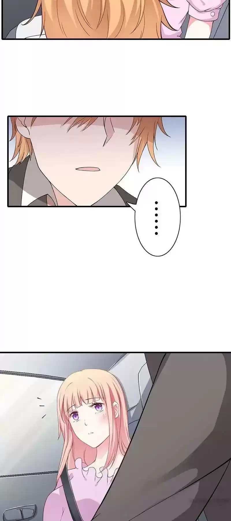 Flash Marriage Episode 6