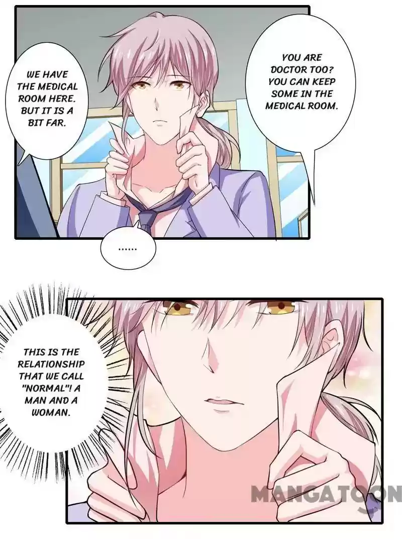 Flash Marriage Episode 68