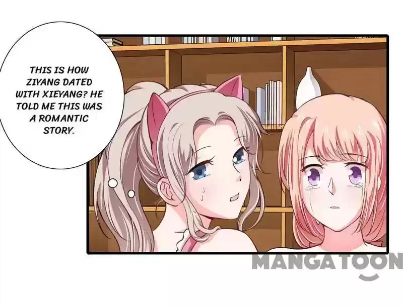 Flash Marriage Episode 71