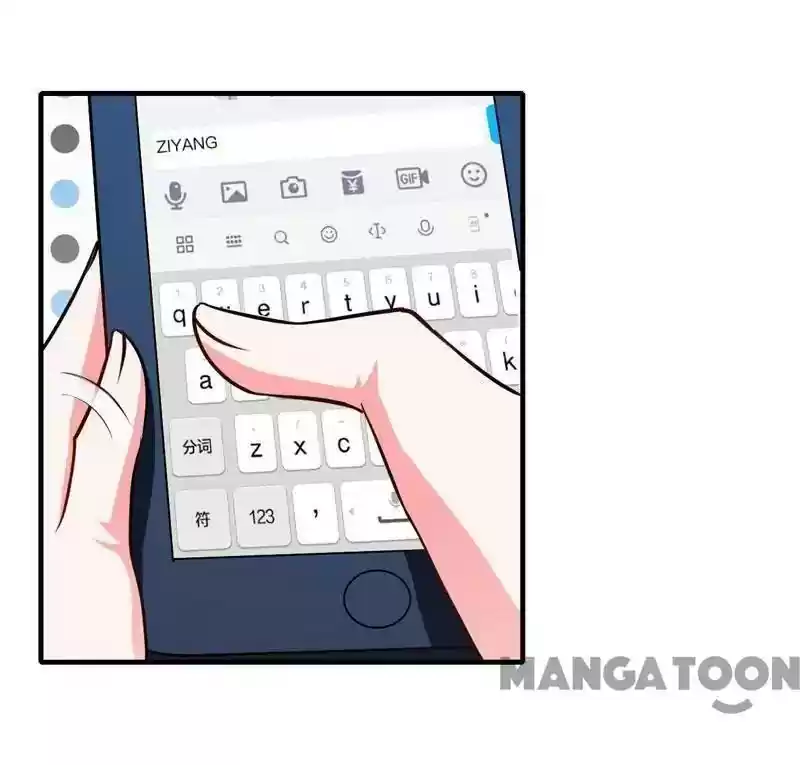 Flash Marriage Episode 73