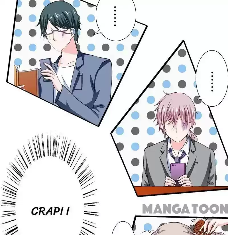 Flash Marriage Episode 73