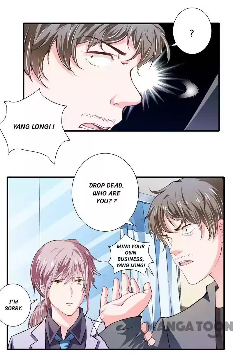 Flash Marriage Episode 87