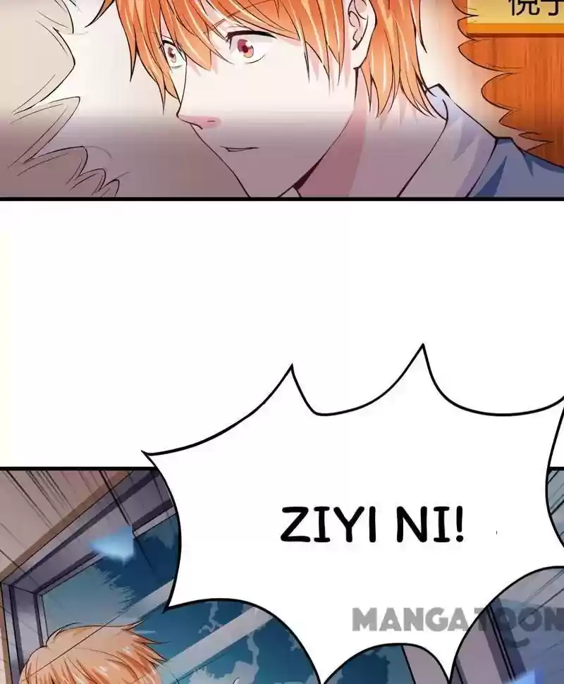 Flash Marriage Episode 95