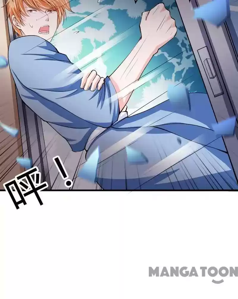 Flash Marriage Episode 95