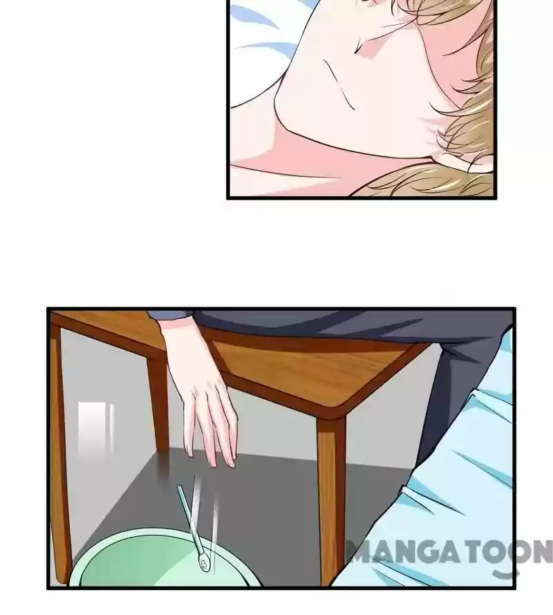 Flash Marriage Episode 95