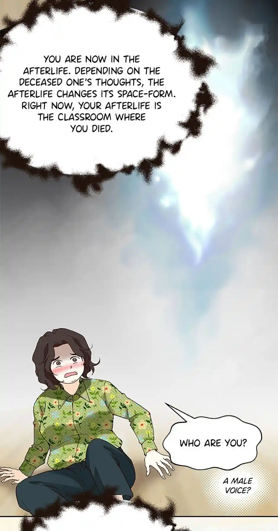 Flavors of Reincarnation Chapter 1