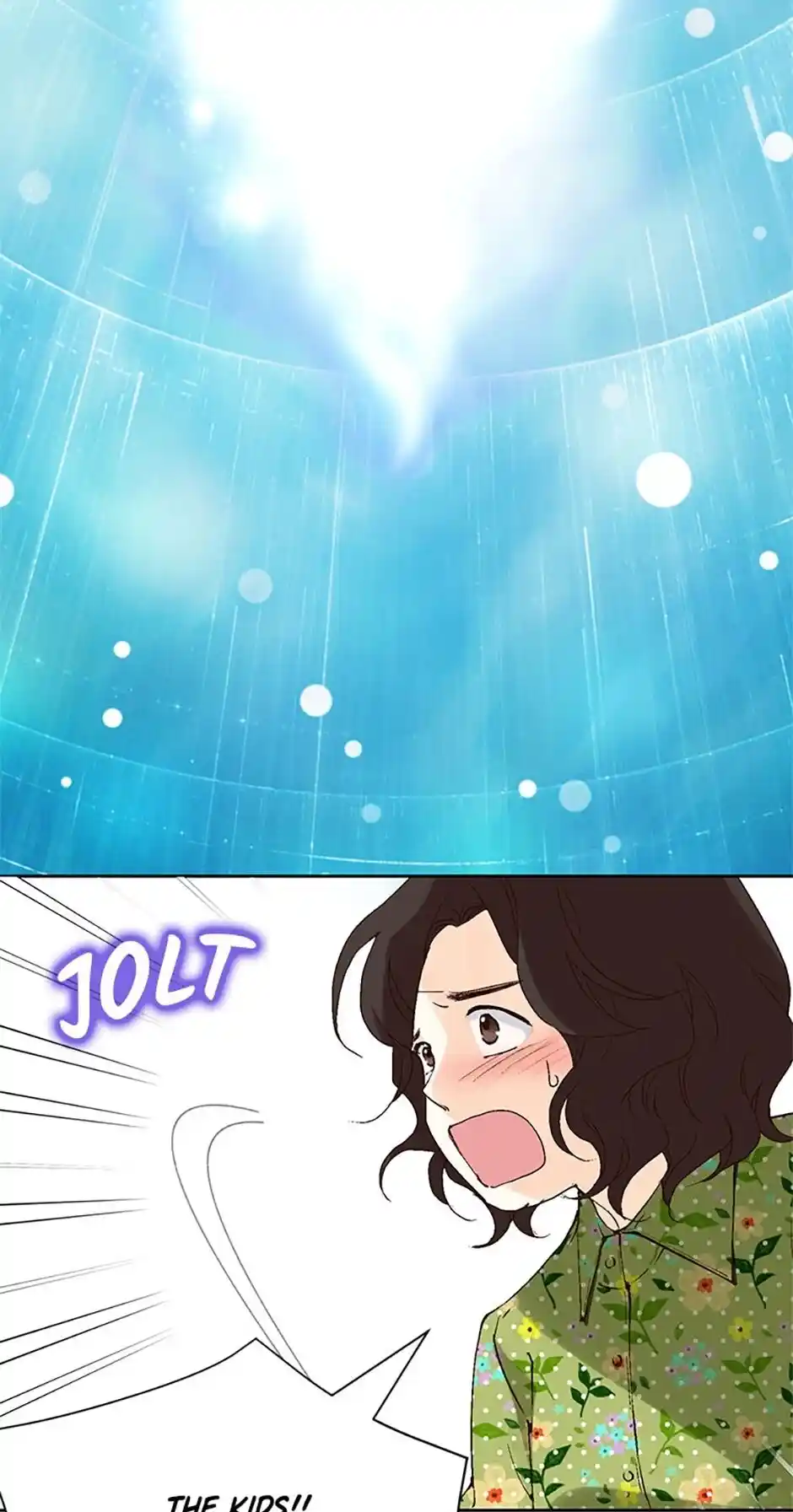 Flavors of Reincarnation Chapter 1