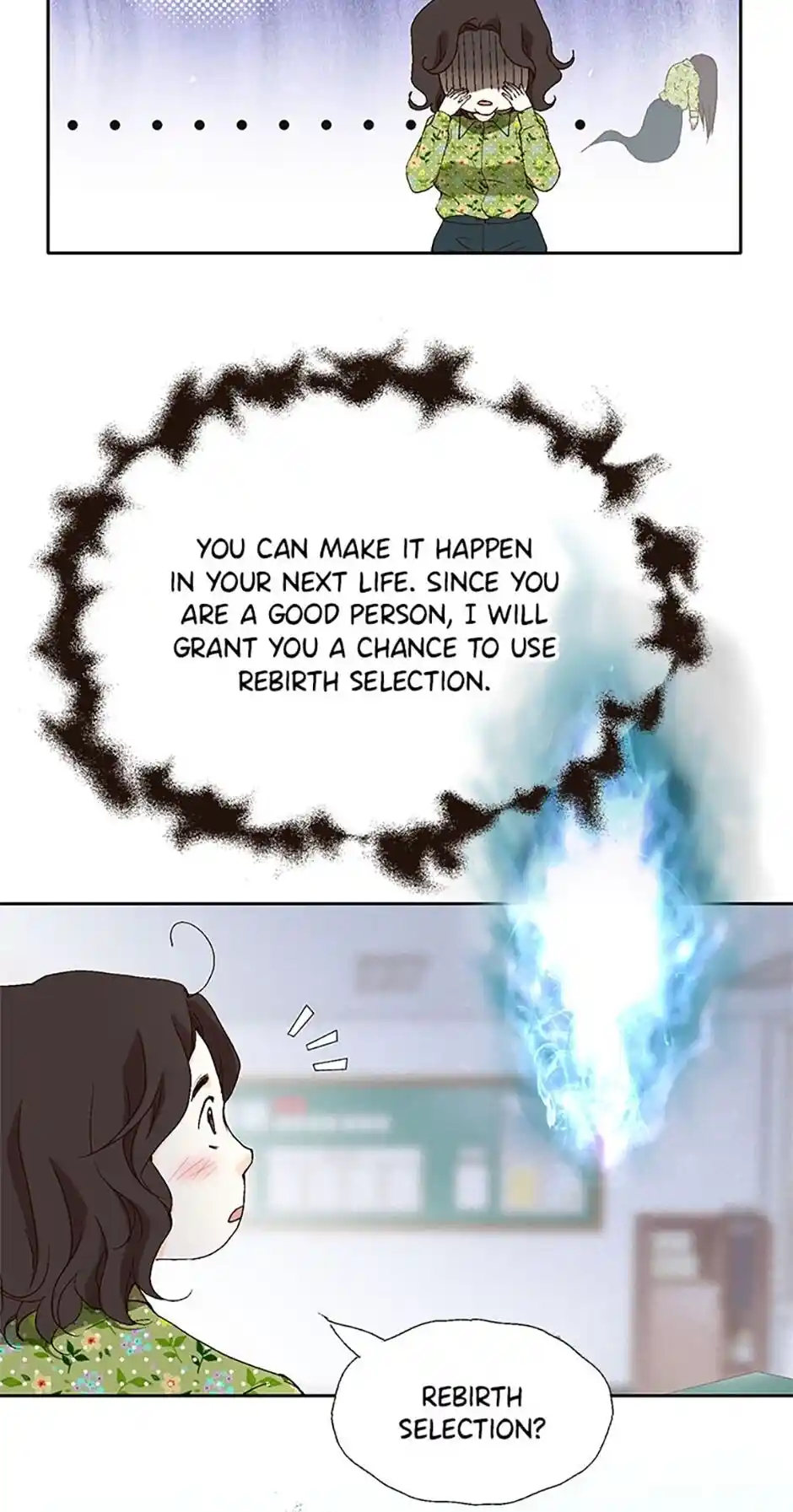 Flavors of Reincarnation Chapter 1