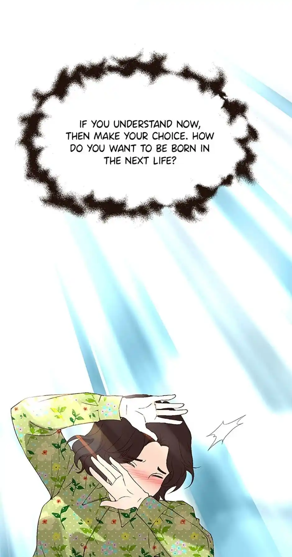 Flavors of Reincarnation Chapter 1