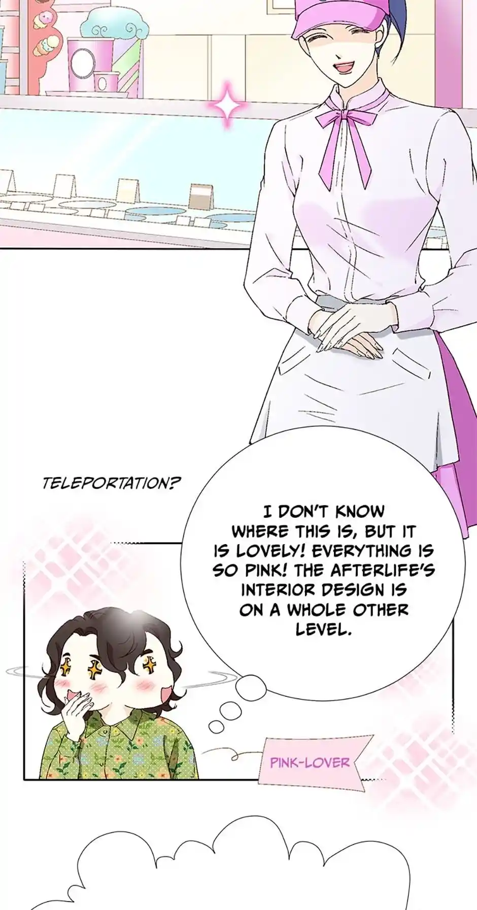 Flavors of Reincarnation Chapter 1