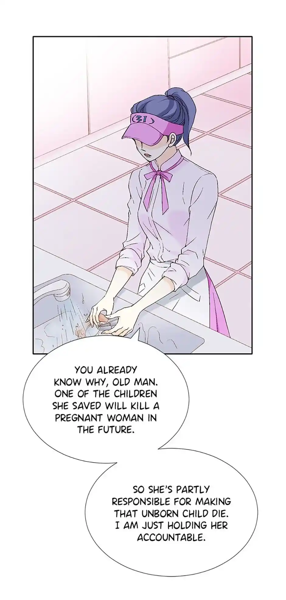 Flavors of Reincarnation Chapter 1