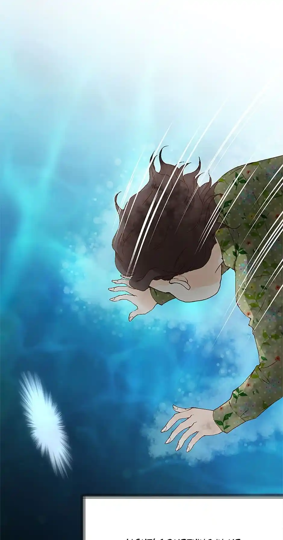 Flavors of Reincarnation Chapter 1