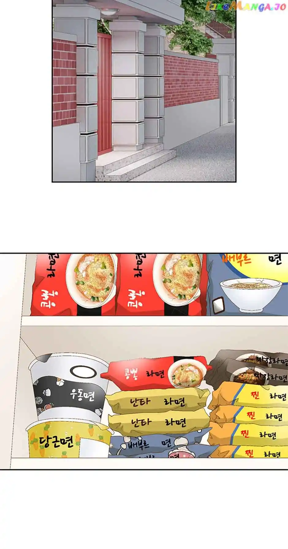 Flavors of Reincarnation Chapter 111