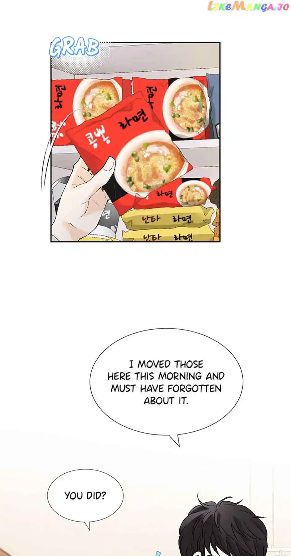 Flavors of Reincarnation Chapter 111