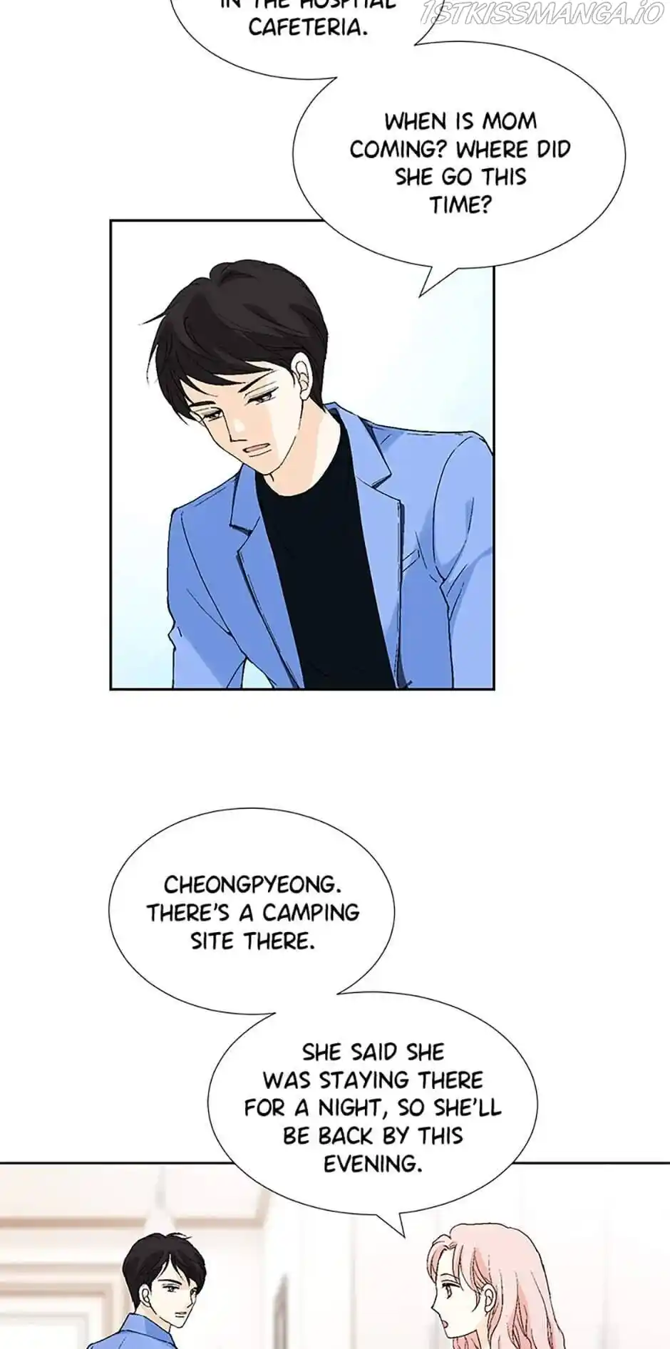 Flavors of Reincarnation Chapter 12