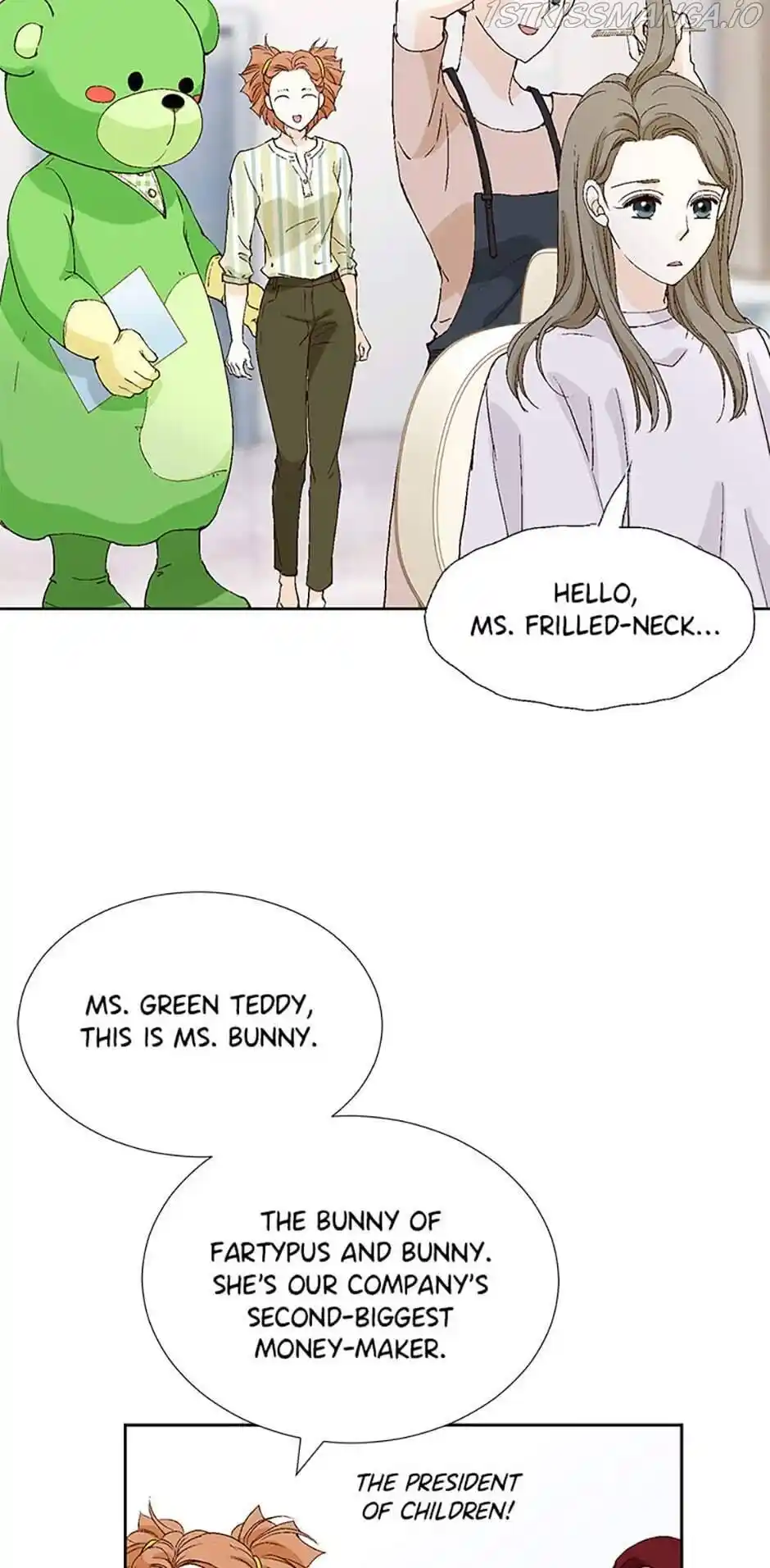 Flavors of Reincarnation Chapter 12