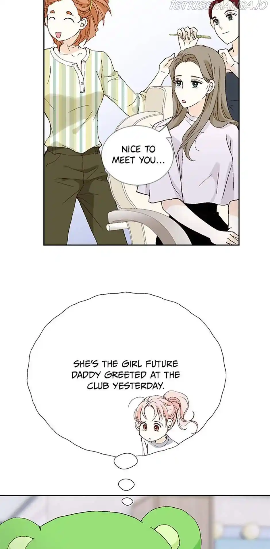 Flavors of Reincarnation Chapter 12