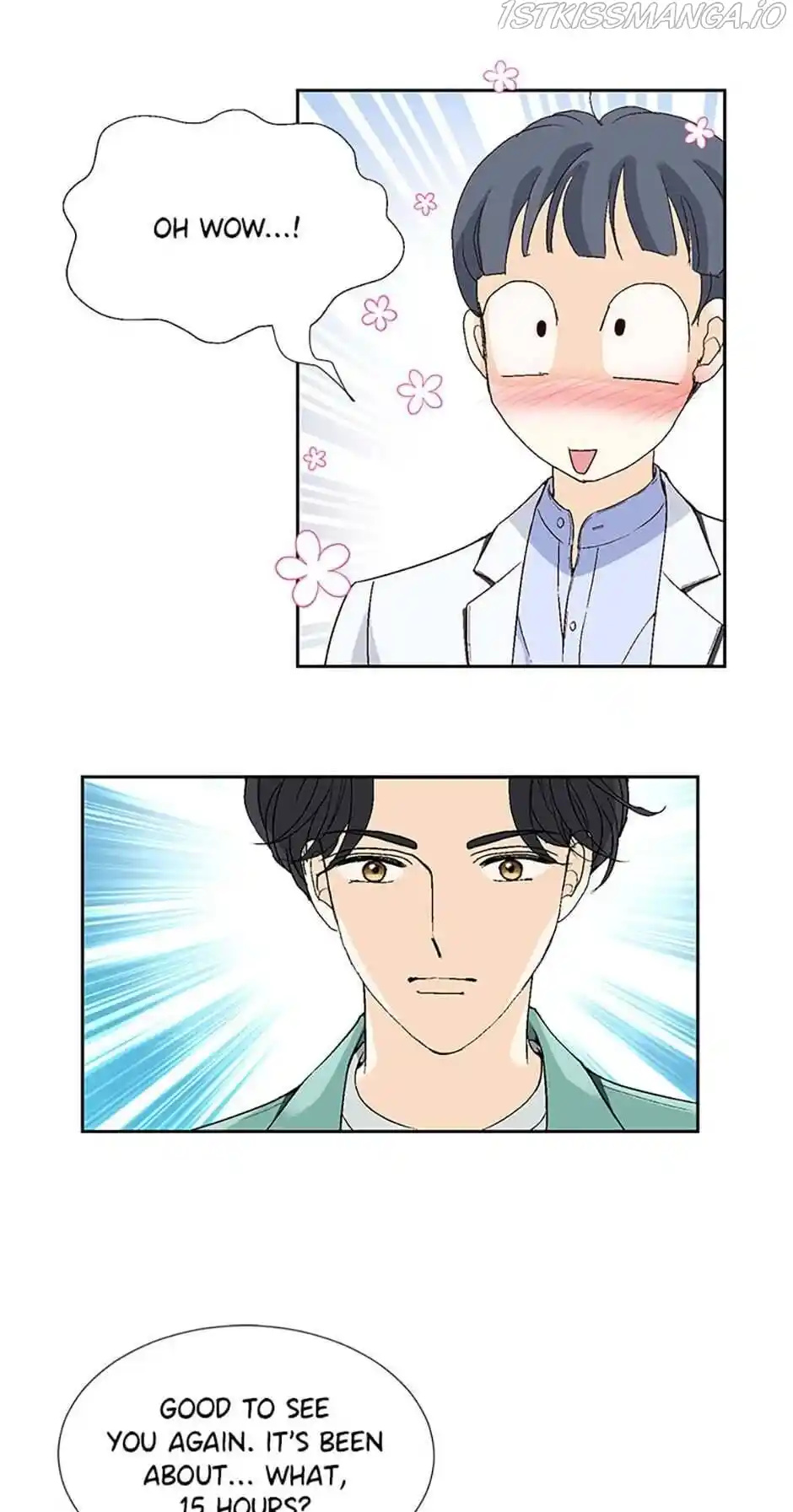 Flavors of Reincarnation Chapter 12