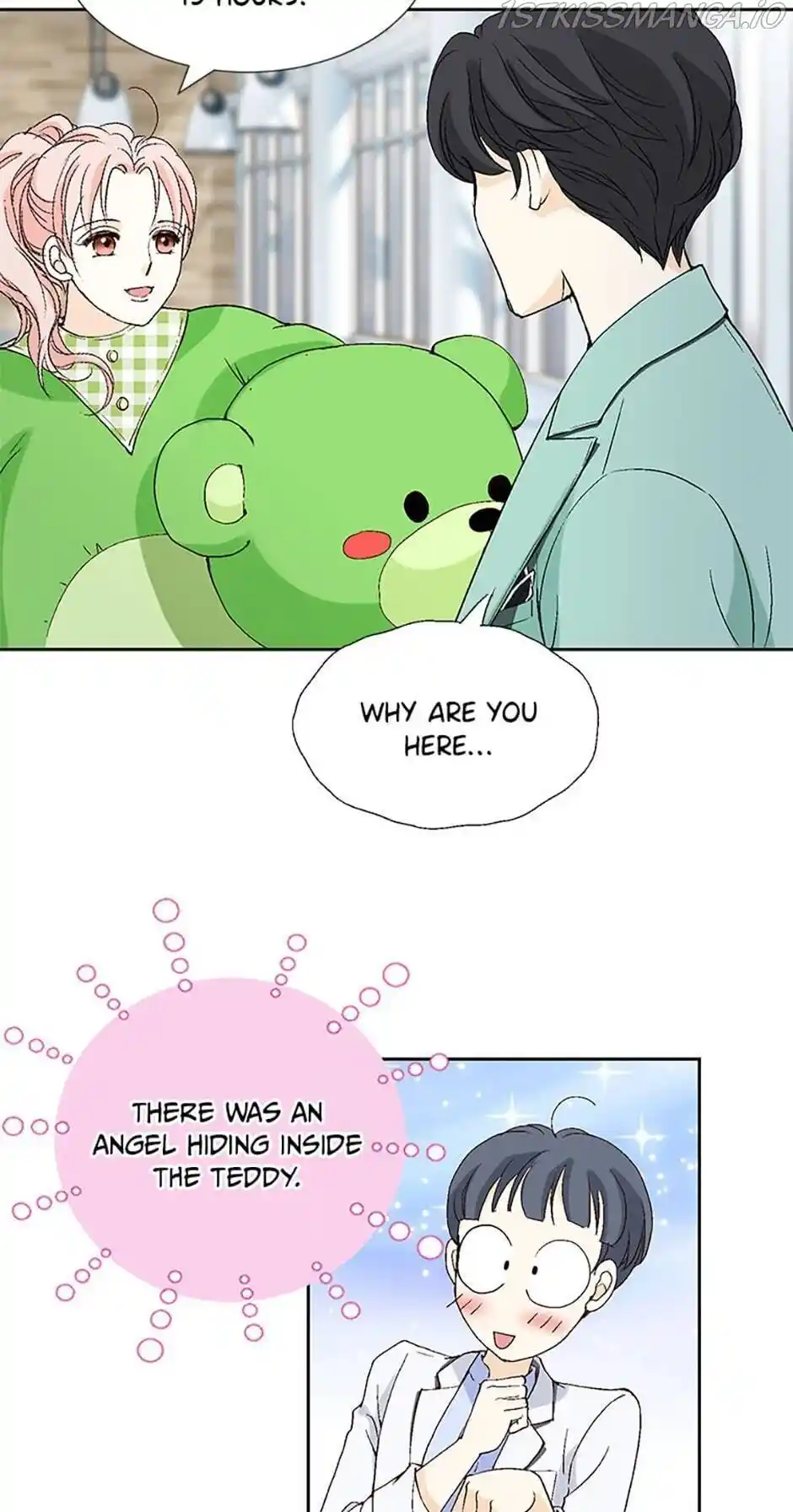 Flavors of Reincarnation Chapter 12