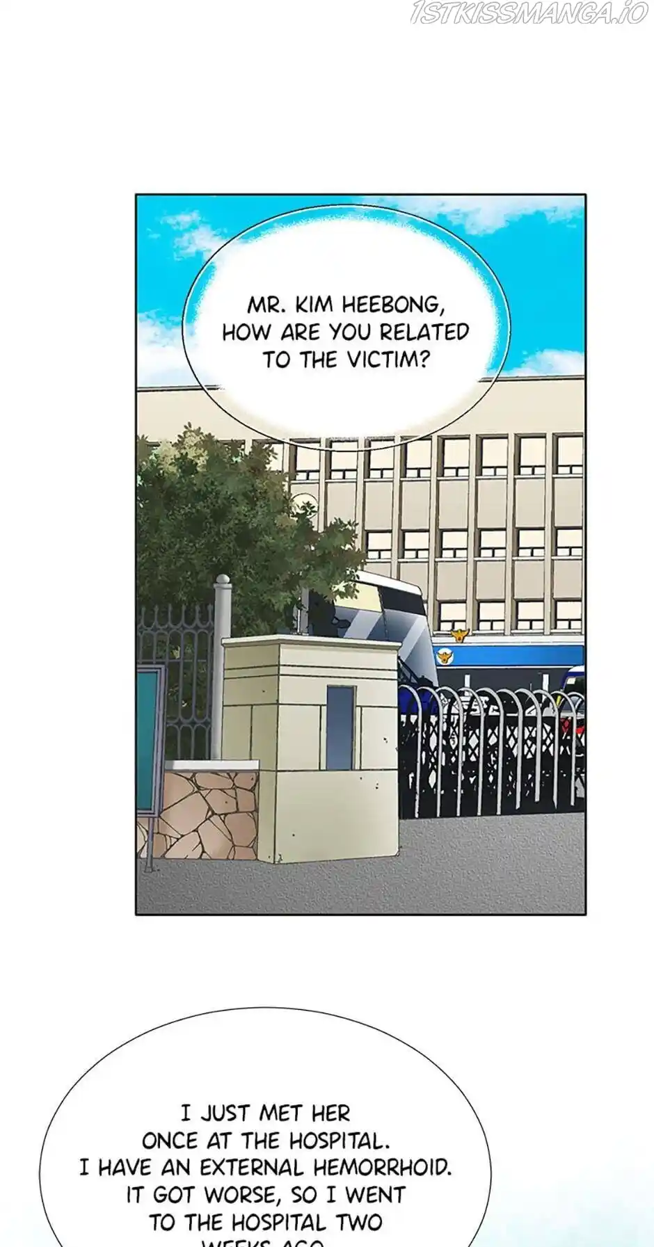 Flavors of Reincarnation Chapter 12