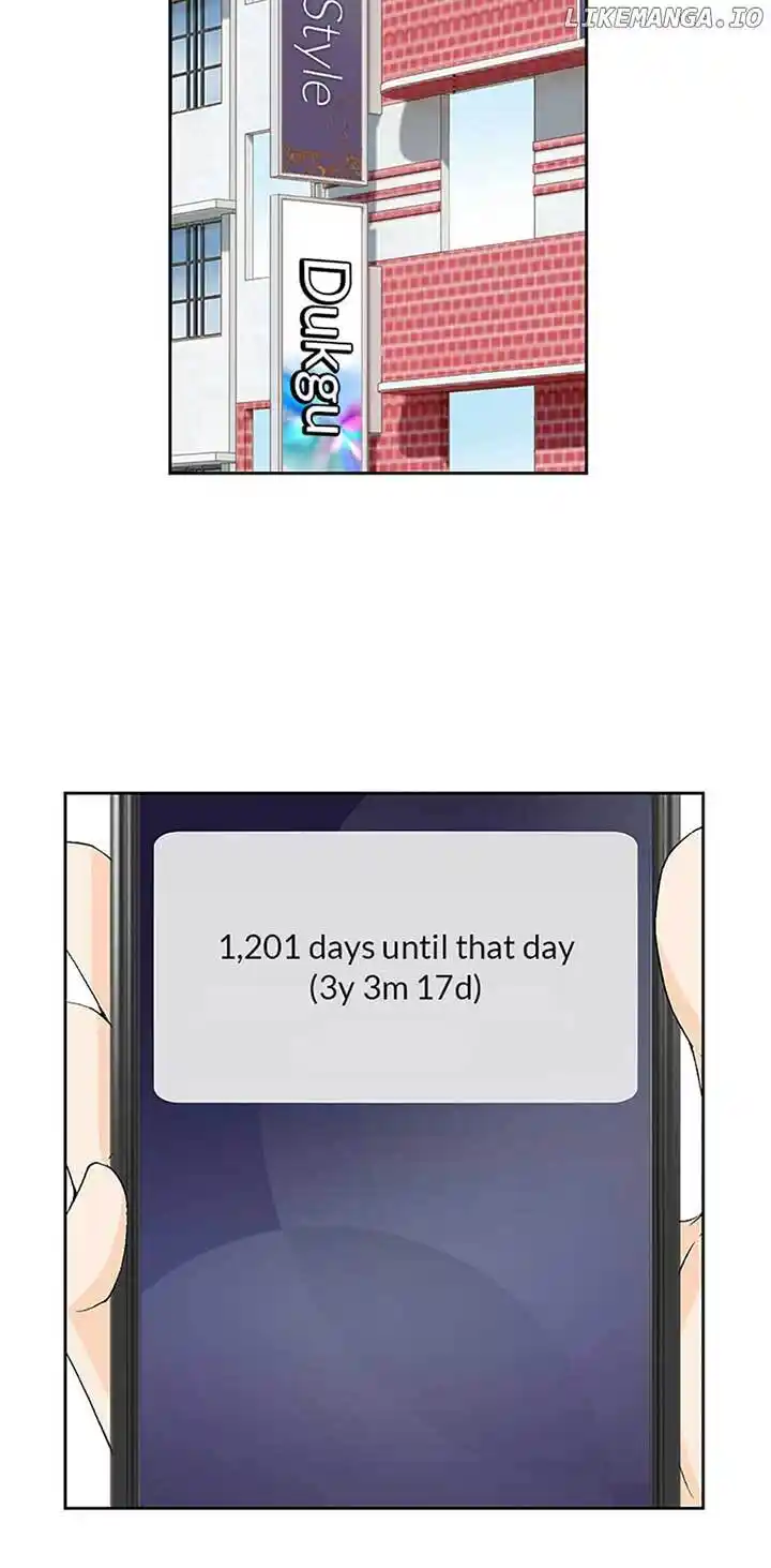 Flavors of Reincarnation Chapter 125