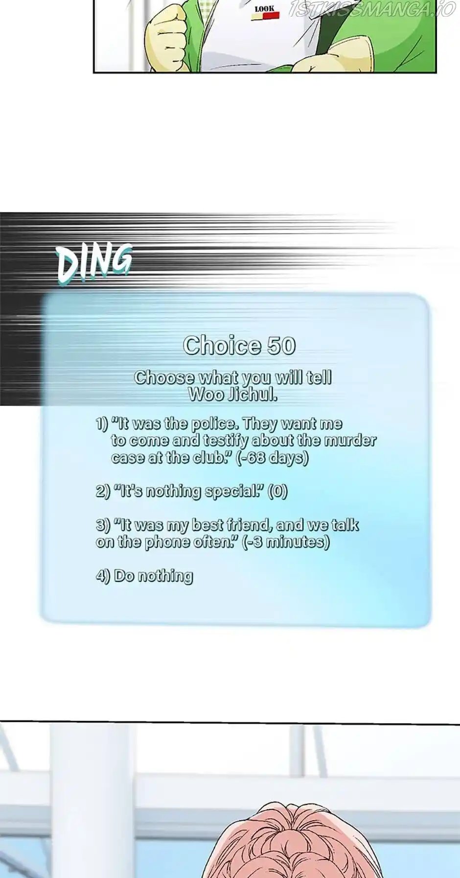 Flavors of Reincarnation Chapter 13