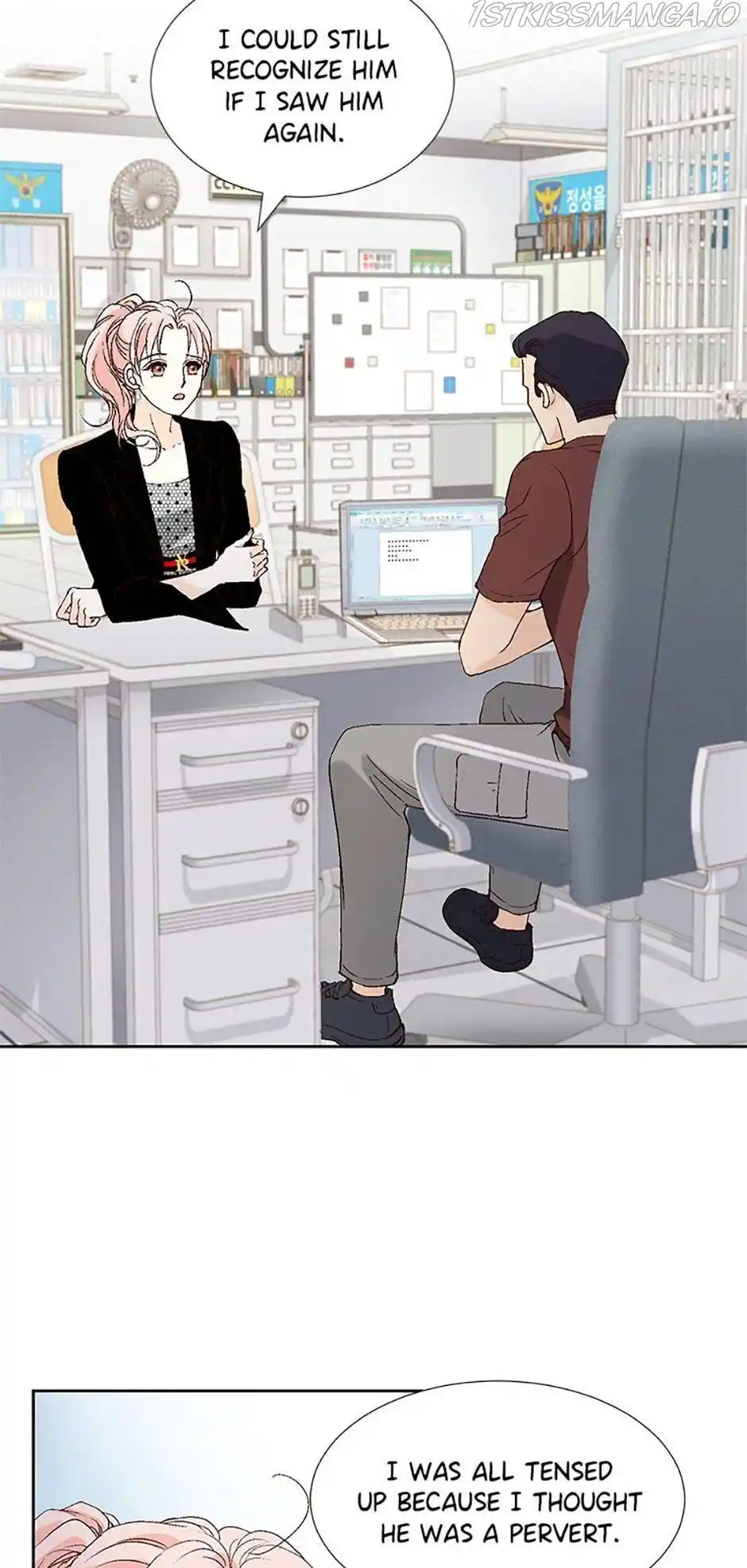 Flavors of Reincarnation Chapter 13