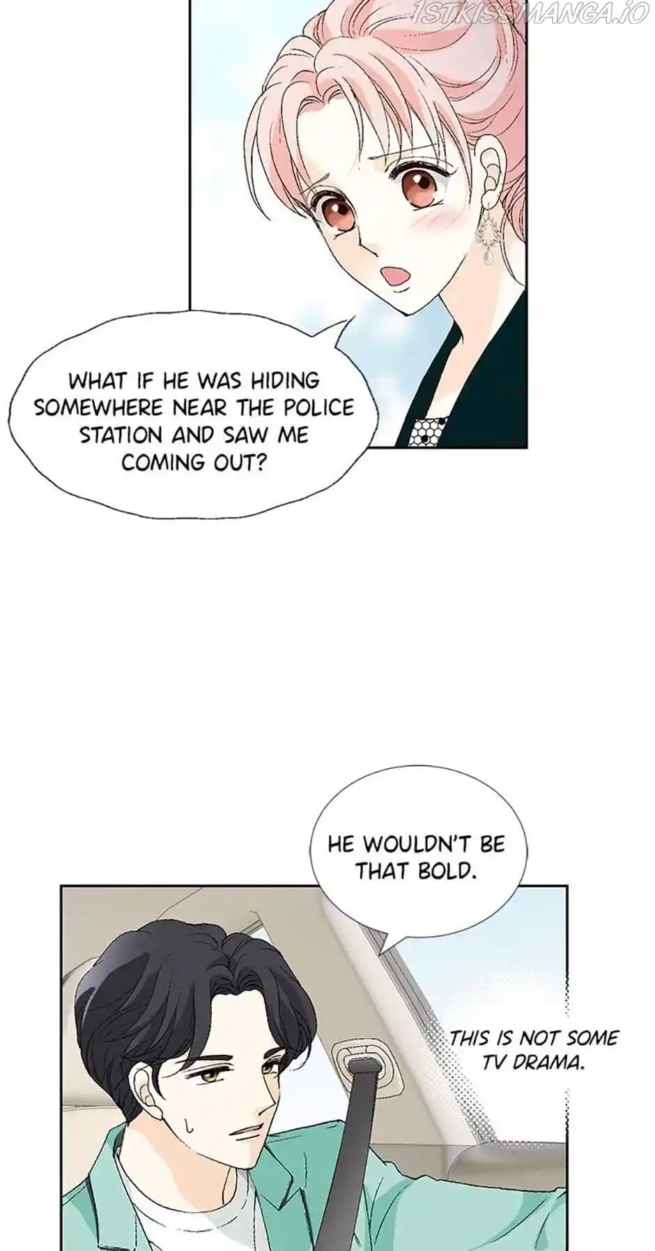 Flavors of Reincarnation Chapter 13