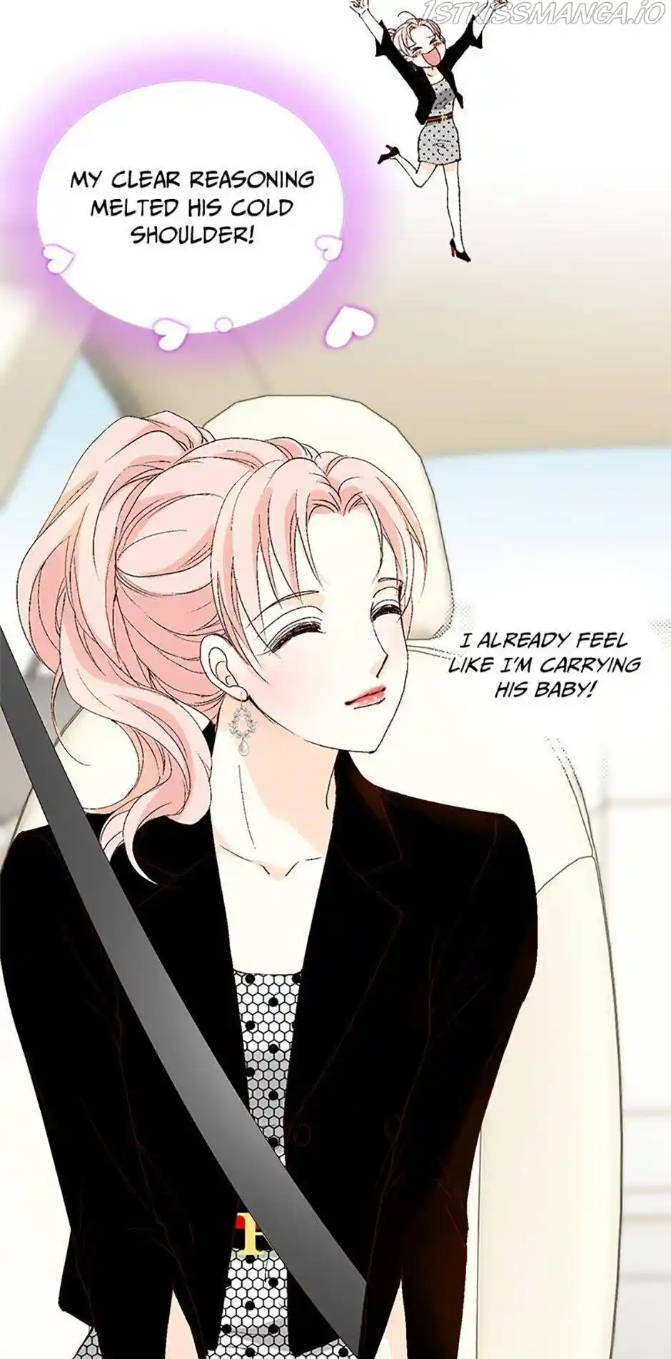 Flavors of Reincarnation Chapter 13