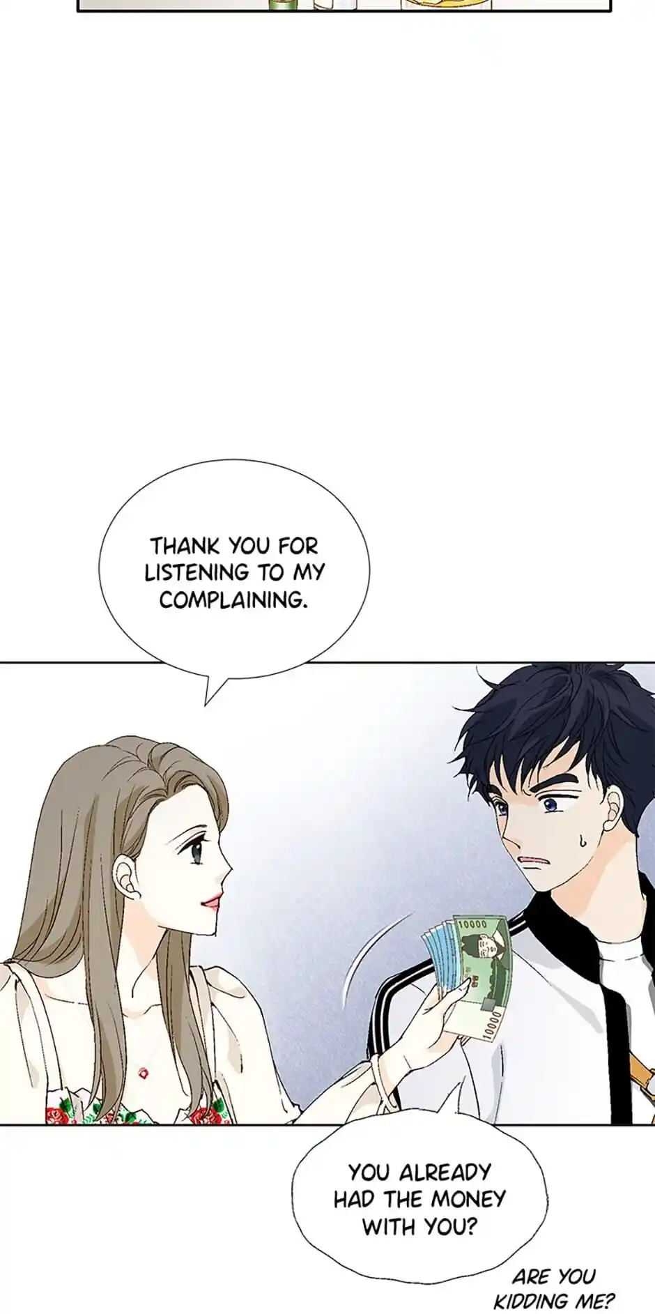 Flavors of Reincarnation Chapter 15