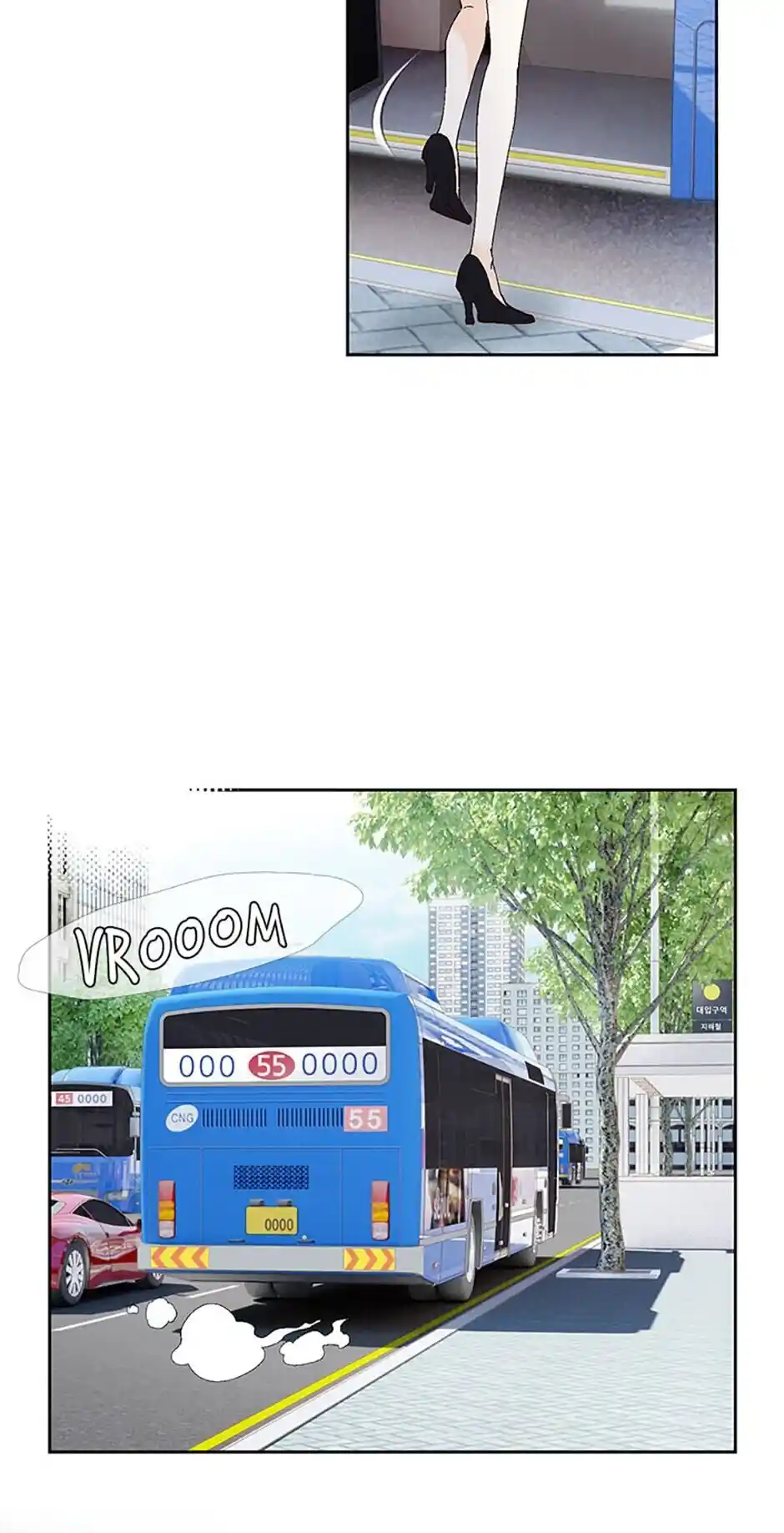 Flavors of Reincarnation Chapter 15