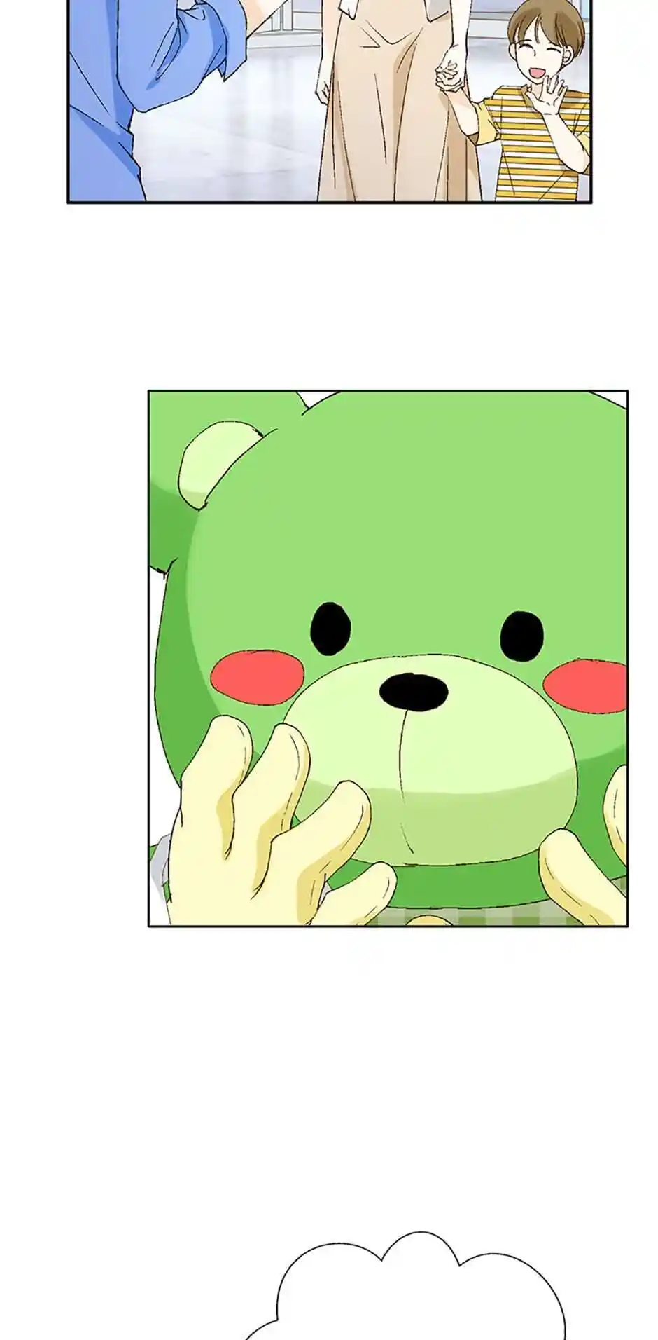 Flavors of Reincarnation Chapter 16