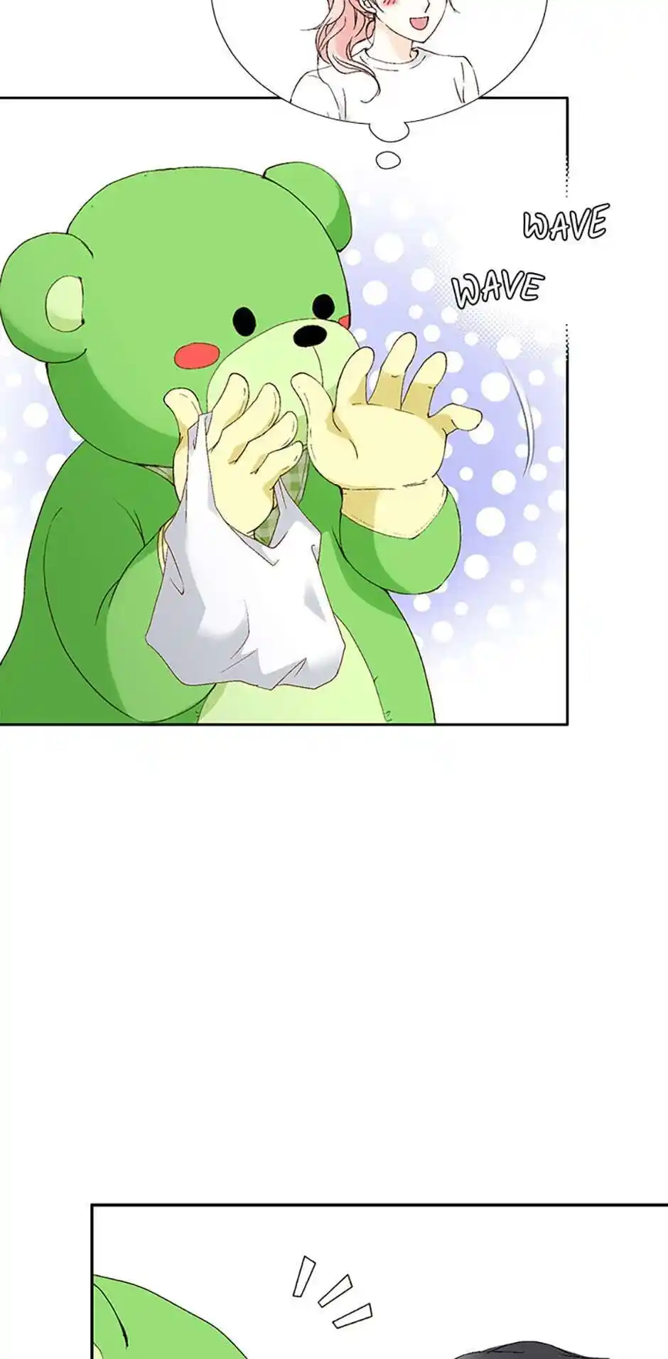 Flavors of Reincarnation Chapter 16