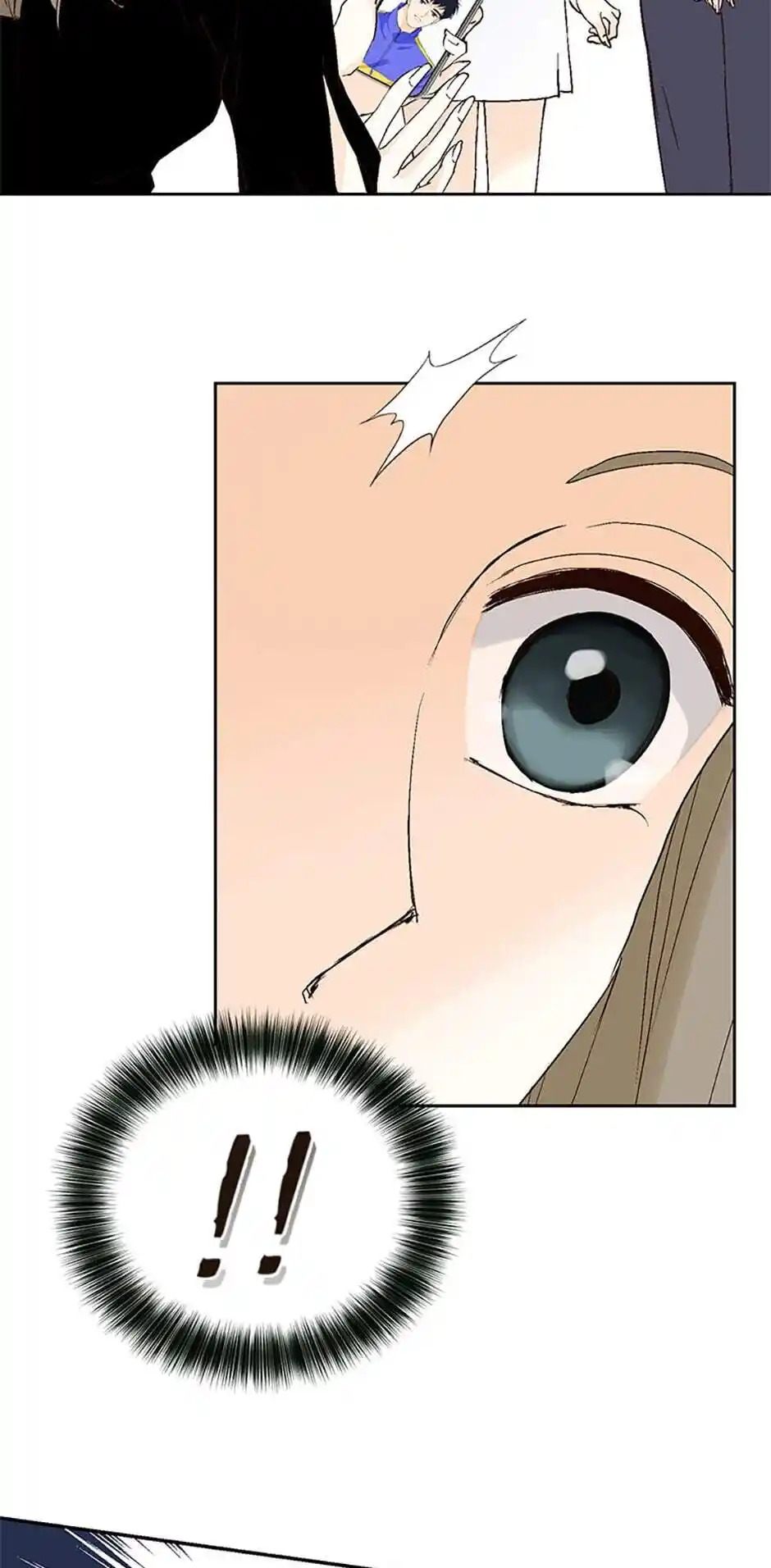 Flavors of Reincarnation Chapter 16