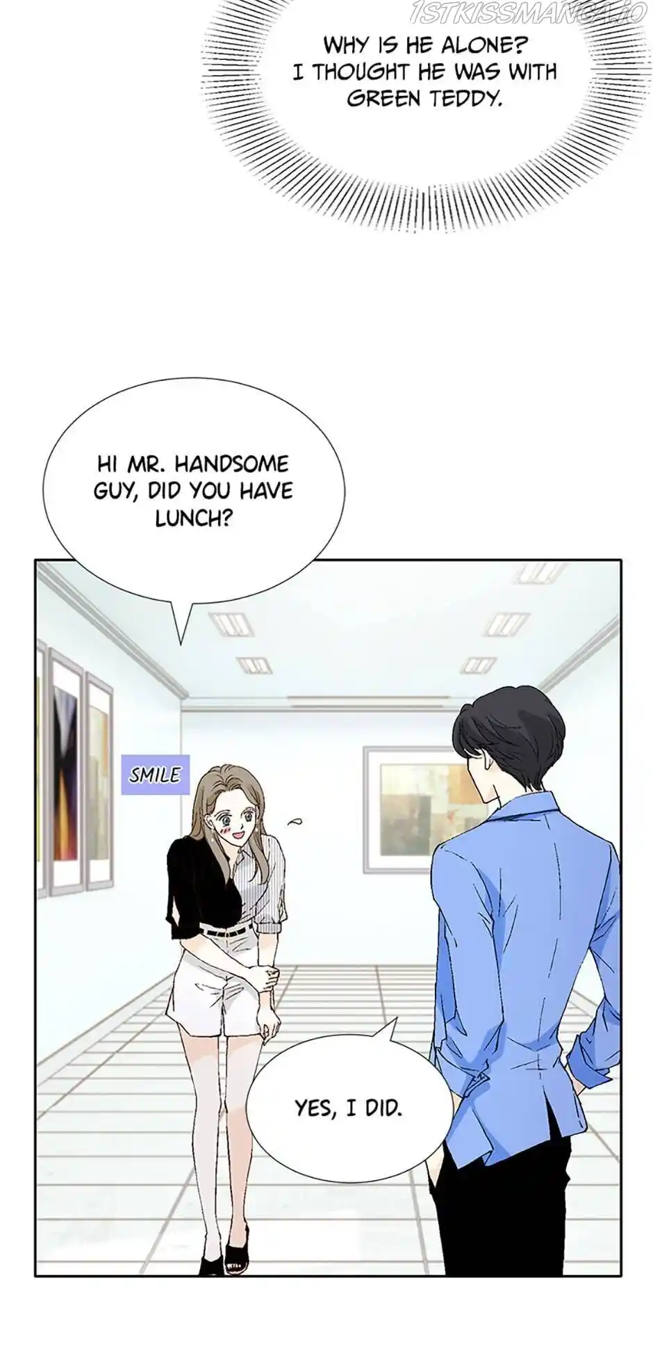 Flavors of Reincarnation Chapter 17