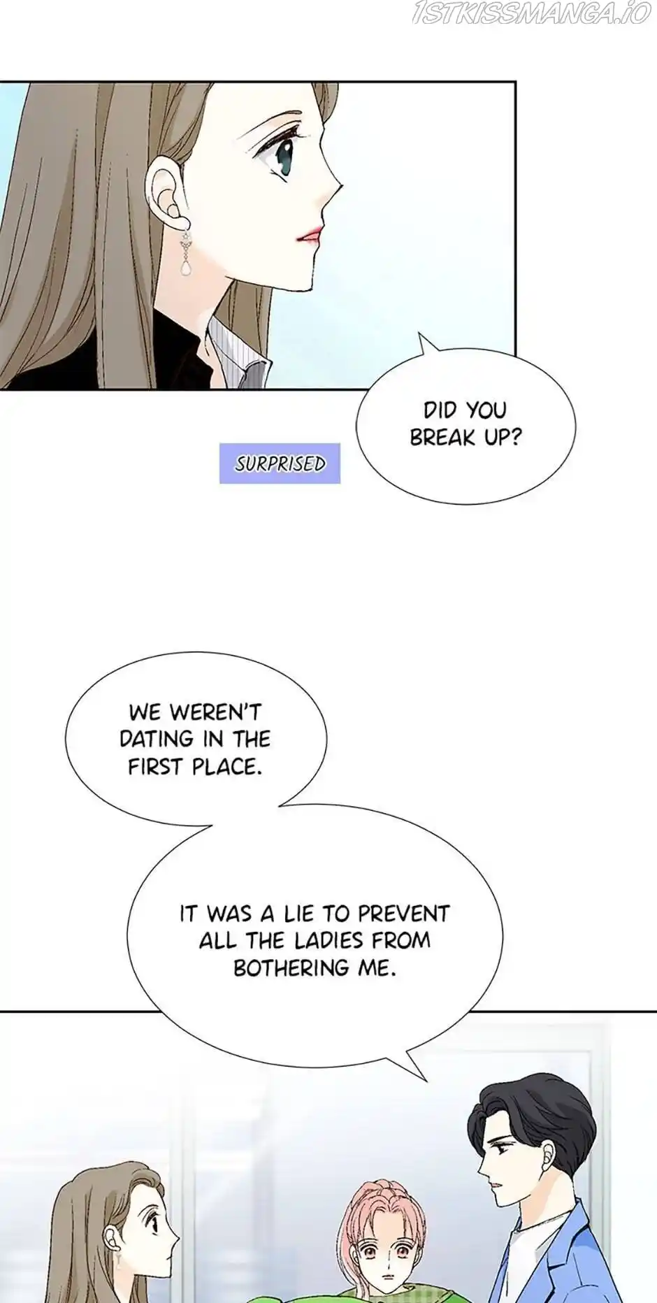 Flavors of Reincarnation Chapter 17