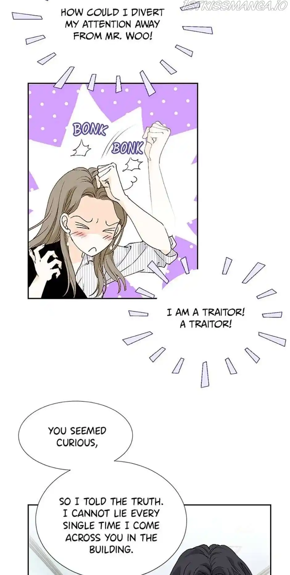 Flavors of Reincarnation Chapter 17