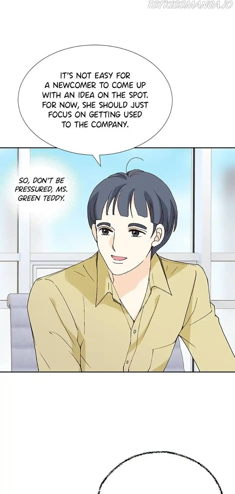 Flavors of Reincarnation Chapter 17