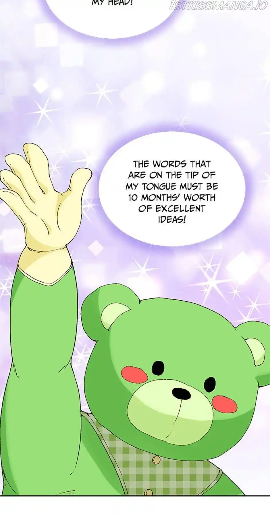 Flavors of Reincarnation Chapter 17