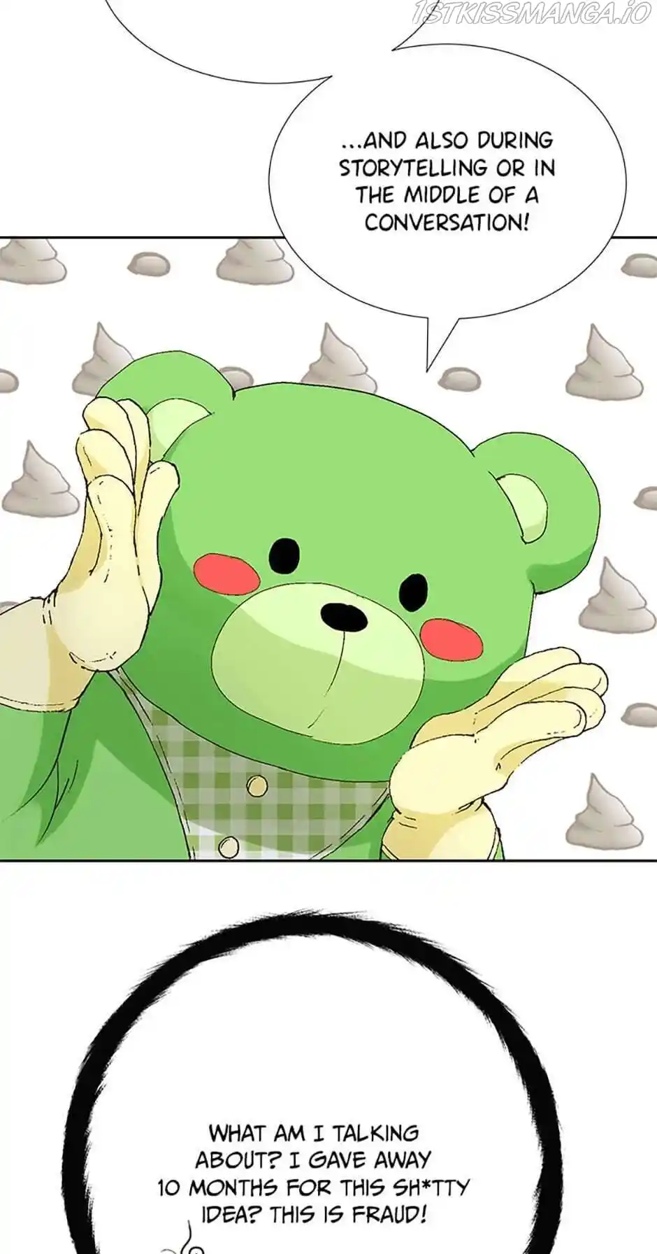 Flavors of Reincarnation Chapter 17