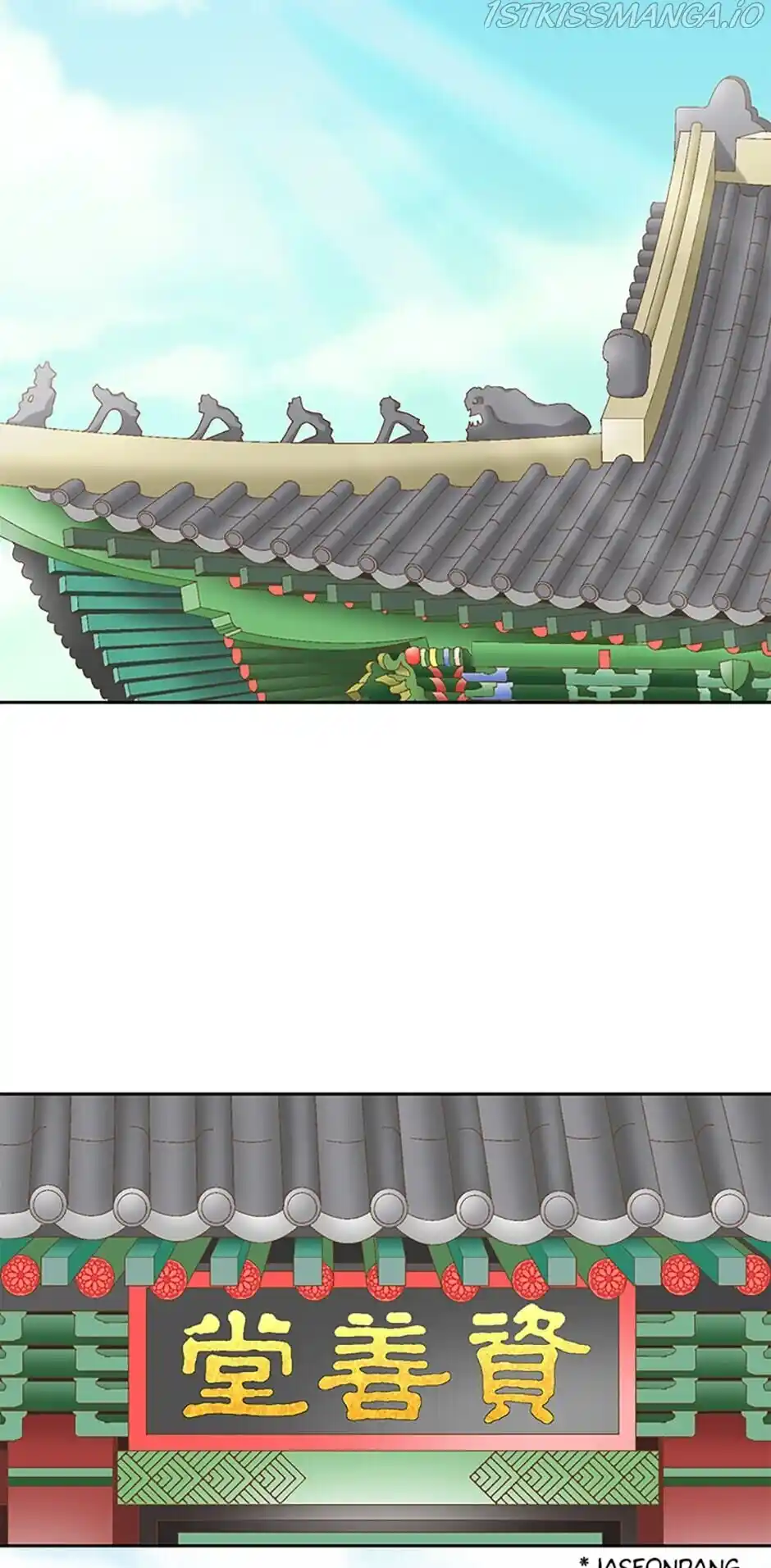 Flavors of Reincarnation Chapter 18