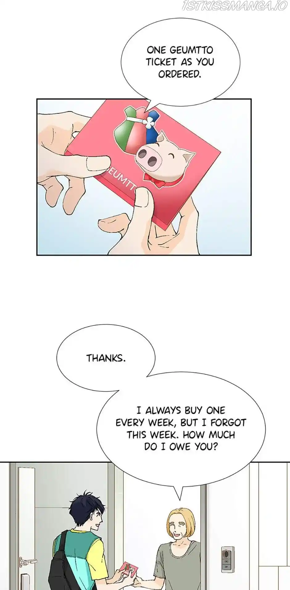 Flavors of Reincarnation Chapter 18