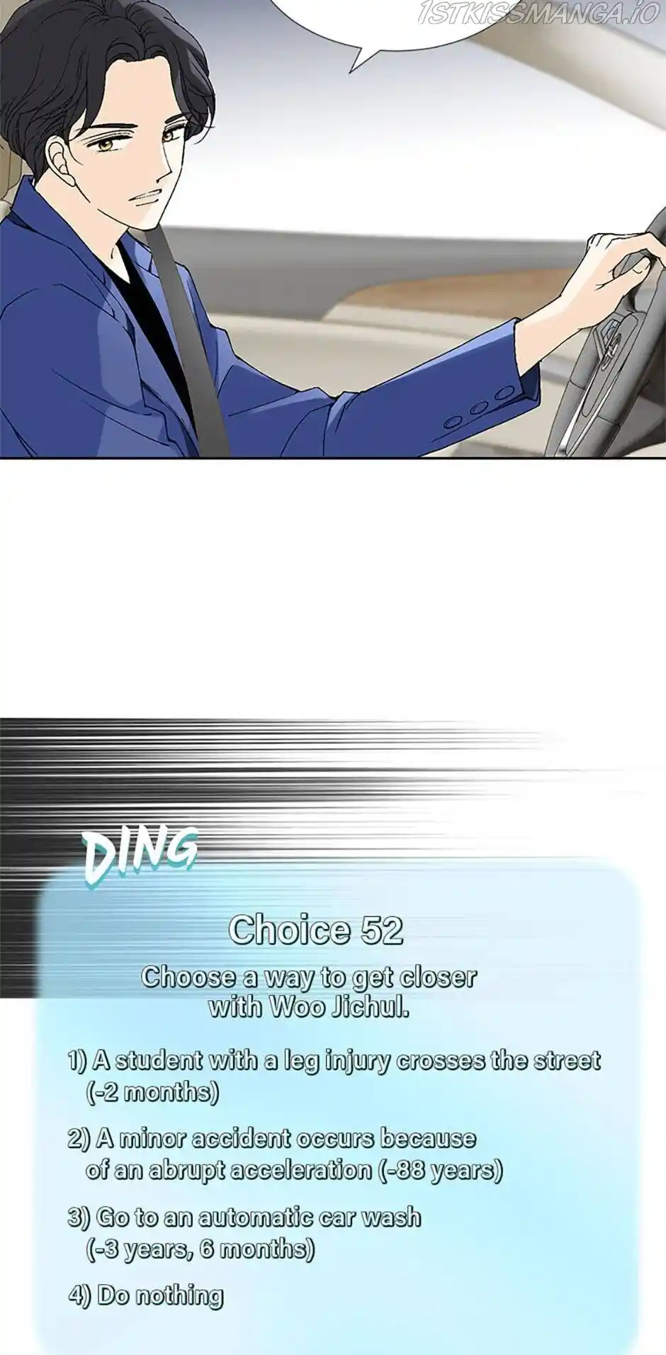 Flavors of Reincarnation Chapter 19