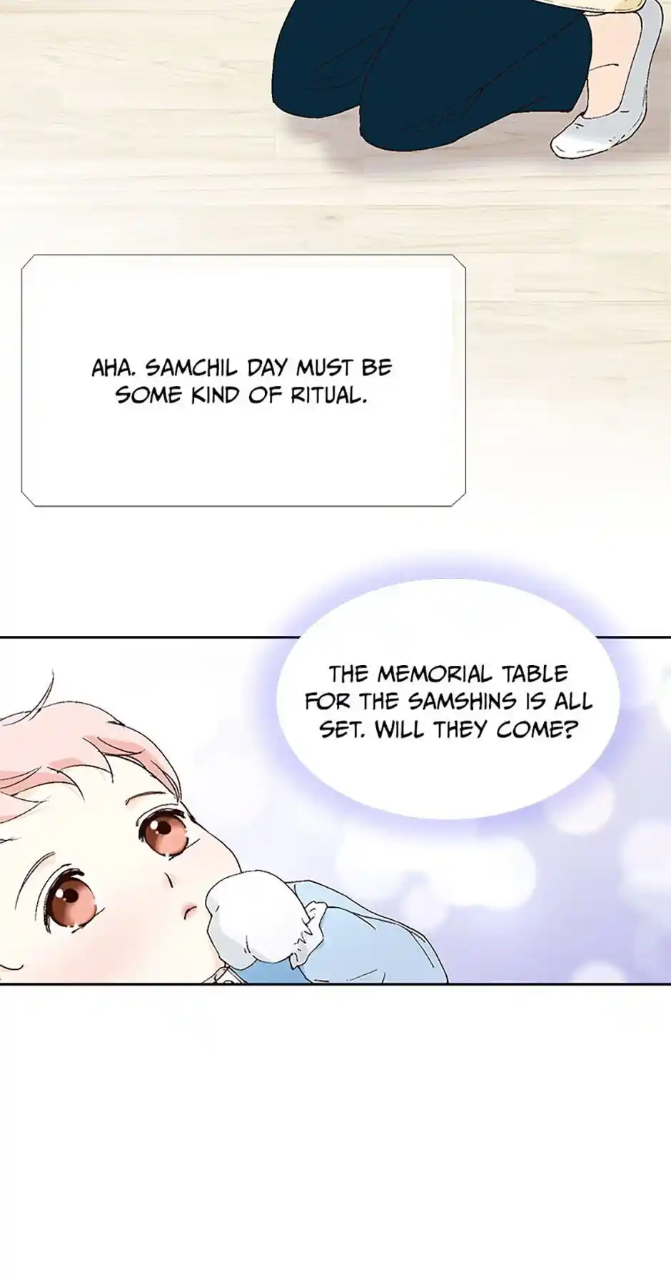 Flavors of Reincarnation Chapter 2