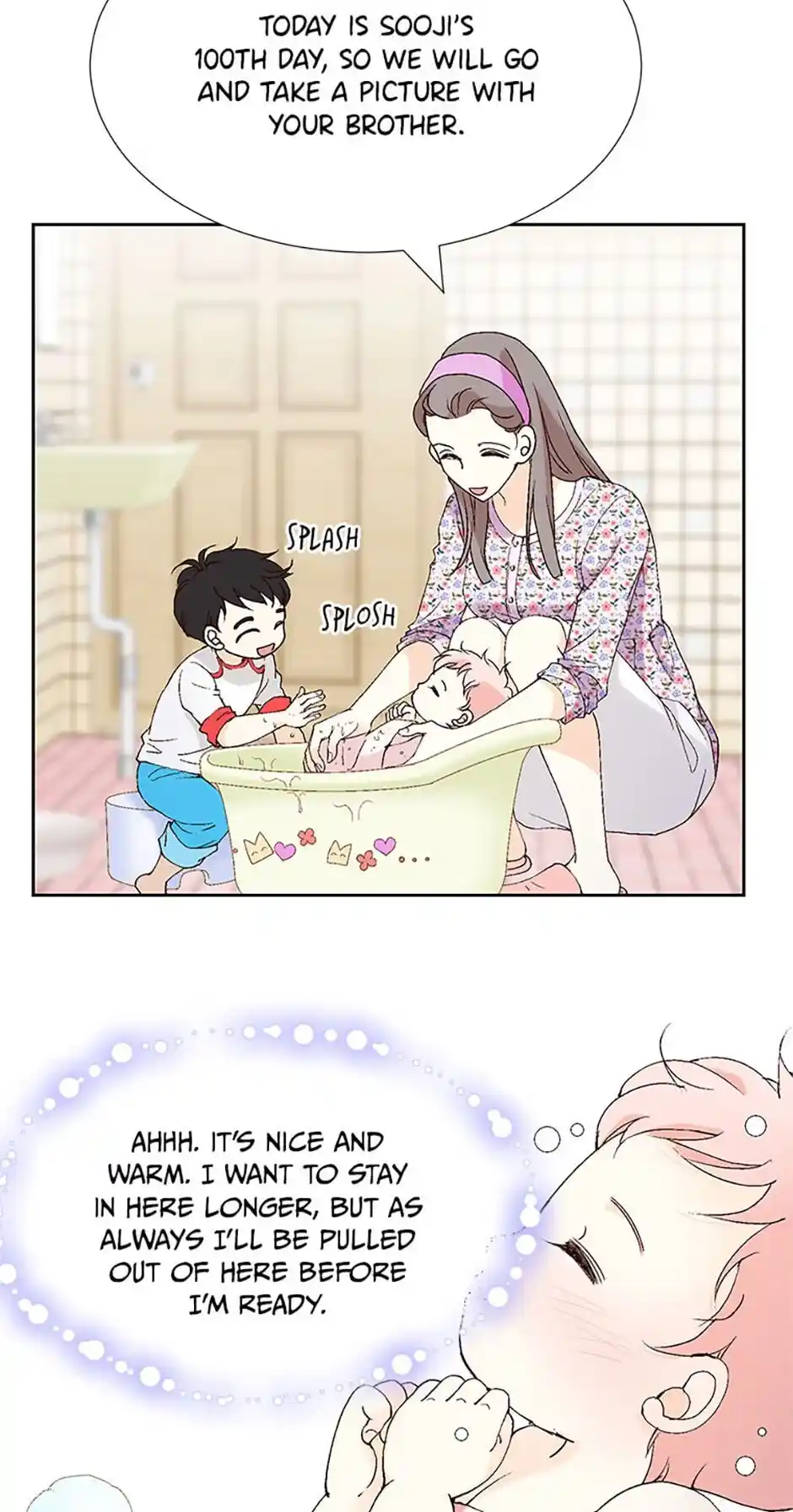 Flavors of Reincarnation Chapter 2